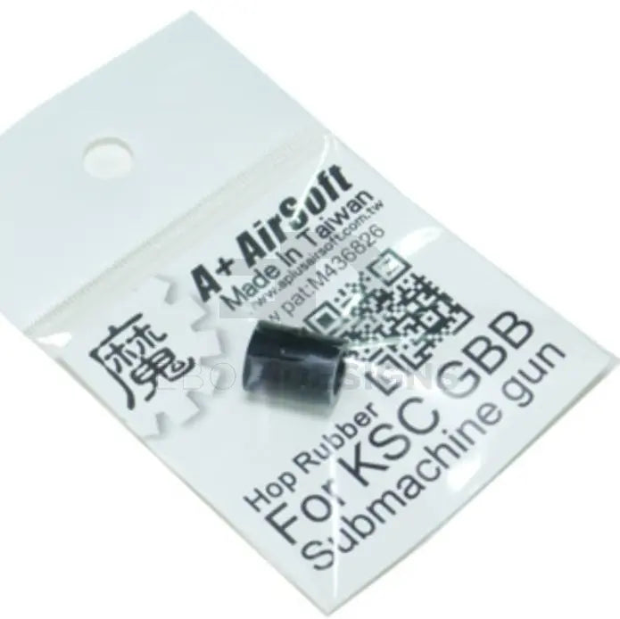A+ KSC / KWA GBB MP9 / MP7 Hop Up Rubber Bucking Chamber Packing Ebog Designs - Airsoft 