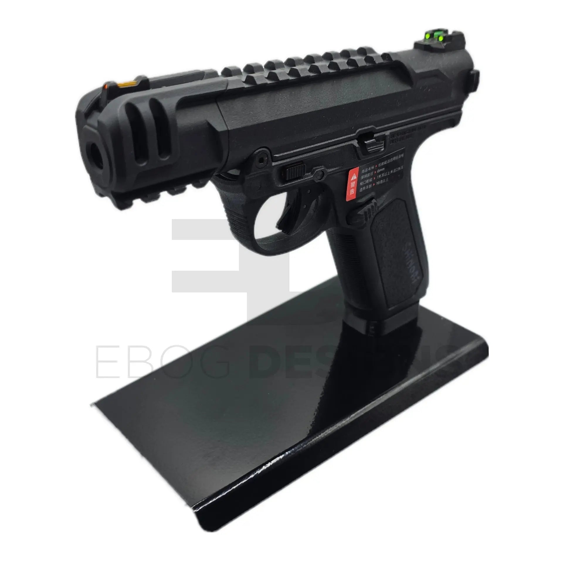 Ebog Designs - AAP01 / Glock Pistol Stand Ebog Designs - Airsoft 