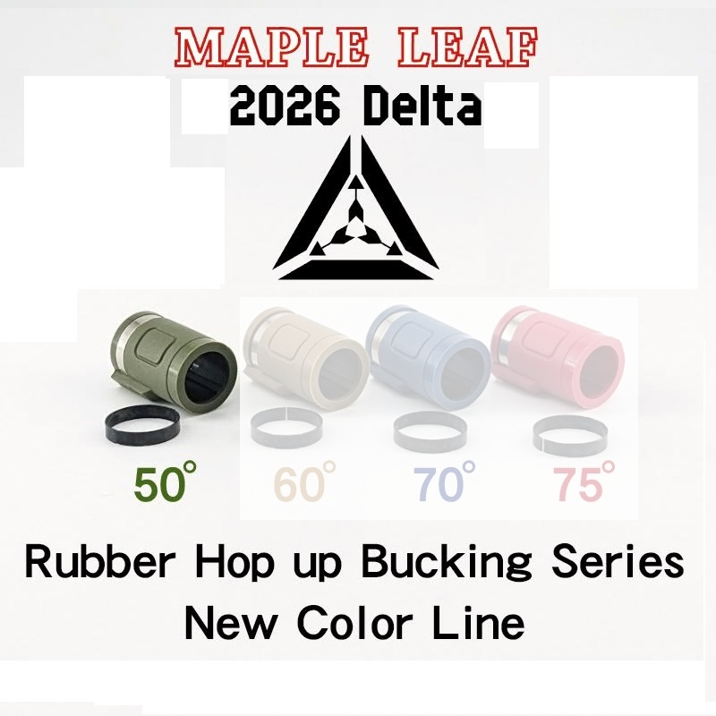 Maple Leaf 2026 50 Delta Hop-Up Rubber Green