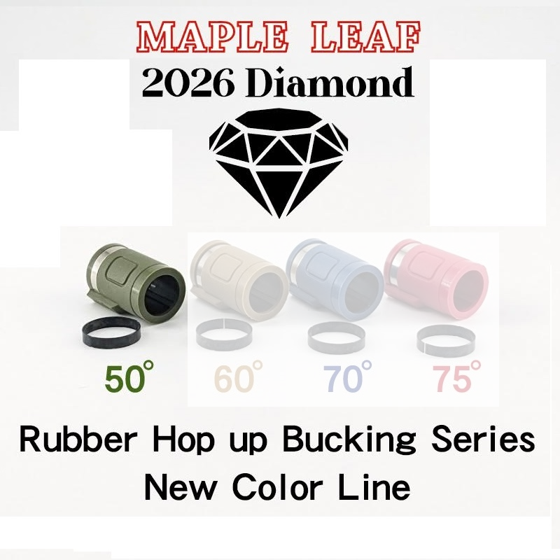 Maple Leaf 2026 50 Diamond Hop-Up Rubber Green