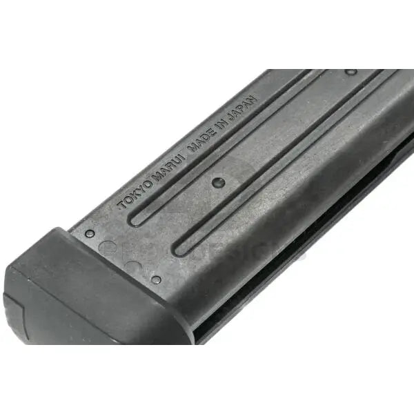 Tokyo Marui Hi-Capa 50-round extended magazine base close-up showing the Tokyo Marui Made in Japan engraving