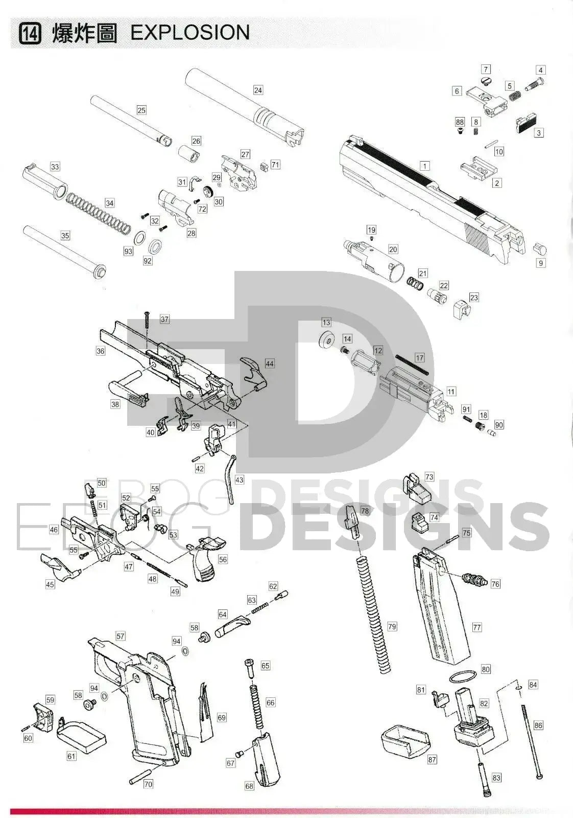 WE Hi-Capa exploded parts diagram showing the barrel, slide, frame, hammer unit and magazine part numbers