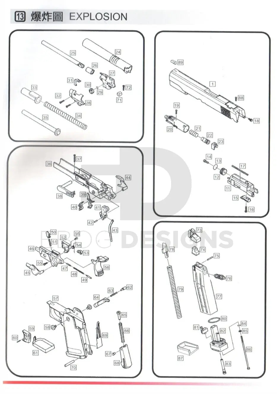 WE Hi-Capa exploded parts diagram showing the barrel, slide, frame, hammer unit and magazine part numbers