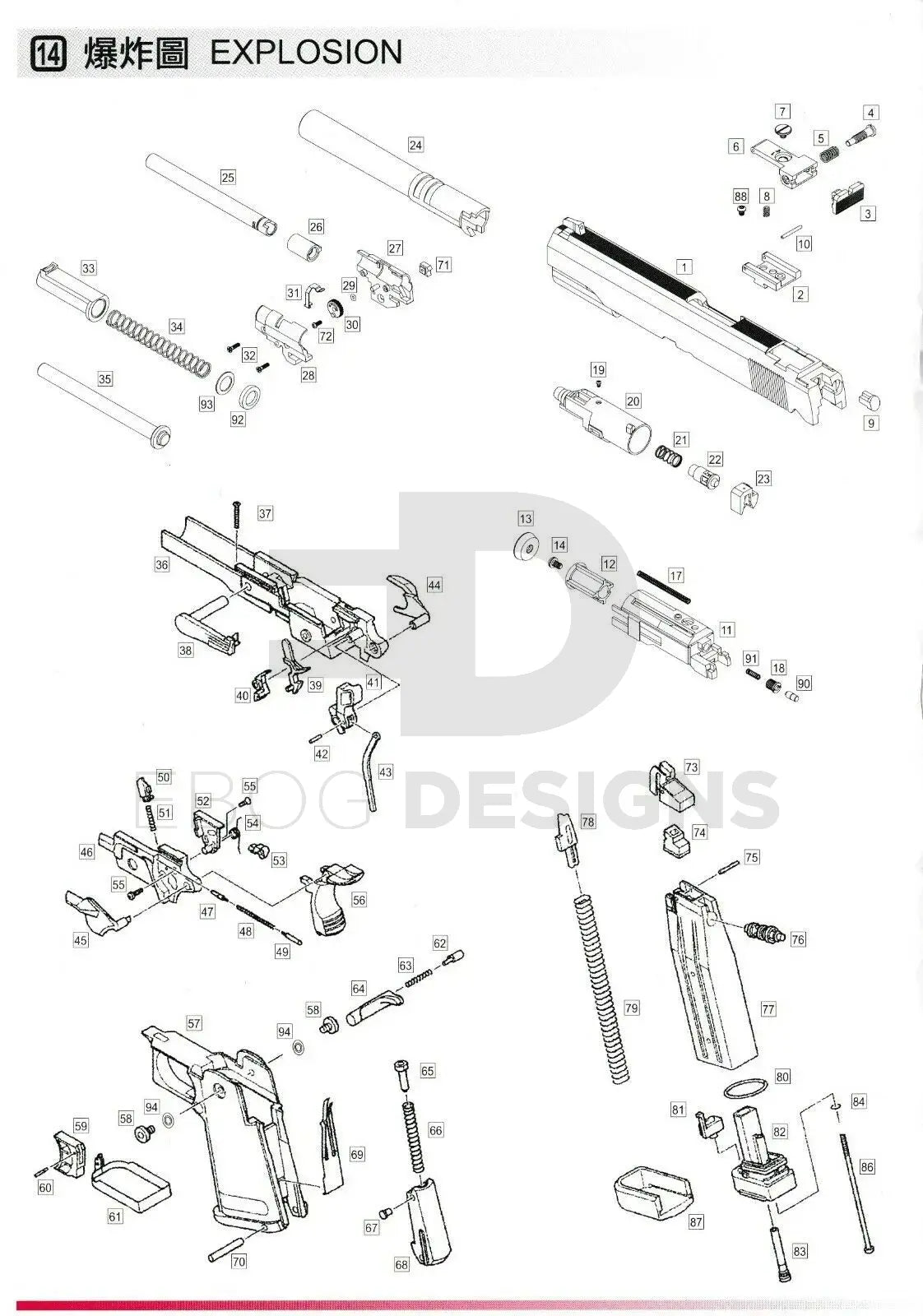 WE Hi-Capa exploded parts diagram showing the barrel, slide, frame, hammer unit and magazine part numbers