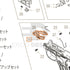 Action Army AAP-01 parts diagram with the slide catch, part 36, outlined