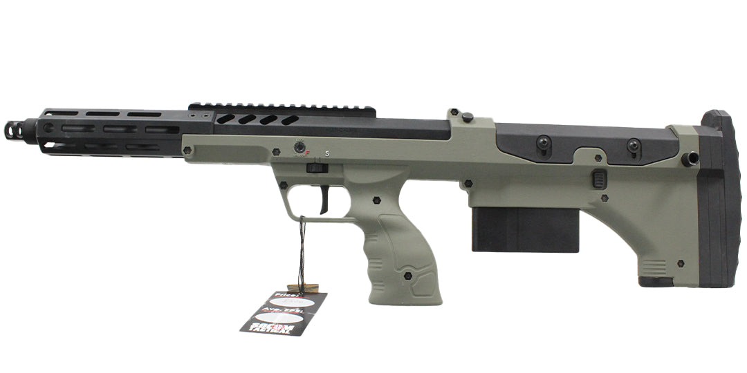 Silverback Desert Tech SRS-A2/M2 Covert 16” Right Handed (Various Colours) Socom Tactical Airsoft - Airsoft 