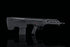 Silverback MDRX 16” V3 AEG Socom Tactical Airsoft - Airsoft 