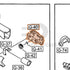 WE G17 semi-auto parts diagram with the hop chamber, right side, part 40, outlined