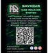Hadron Designs - MK23 Saviour Magazine Retention System Ebog Designs - Airsoft 