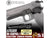Nine Ball custom RR 5.1 lower frame for the Tokyo Marui Hi-Capa