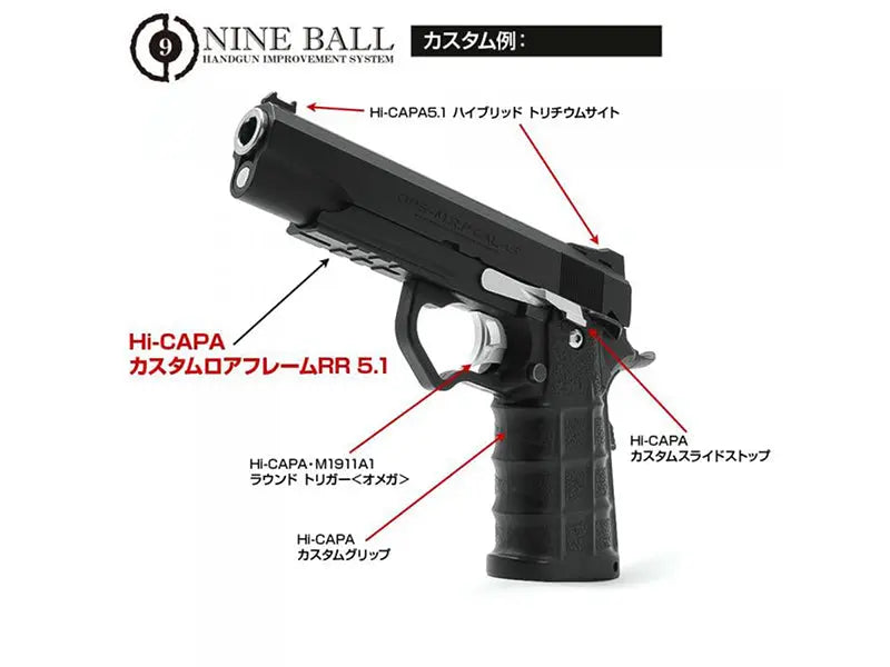 Nine Ball Custom Lower Frame RR 5.1 For Marui Hi-CAPA laylax - Airsoft 