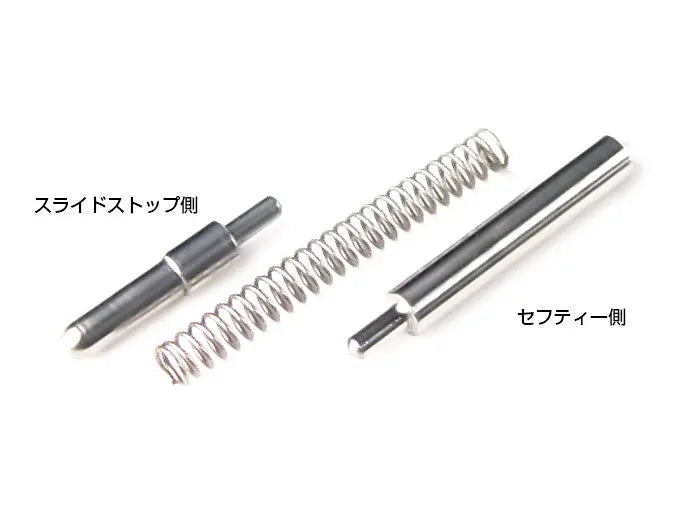 Nine Ball Spring Plunger Set For Marui Hi-Capa 5.1 laylax - Airsoft 