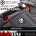 Nine Ball Spring Plunger Set For Marui Hi-Capa 5.1 laylax - Airsoft 