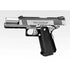 Tokyo Marui Hi Capa 4.3 Dual Stainless Custom Tokyo Marui - Airsoft 