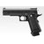 Tokyo Marui Hi Capa 5.1 Government Model Tokyo Marui - Airsoft 