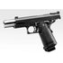 Tokyo Marui Hi Capa 5.1 Government Model Tokyo Marui - Airsoft 