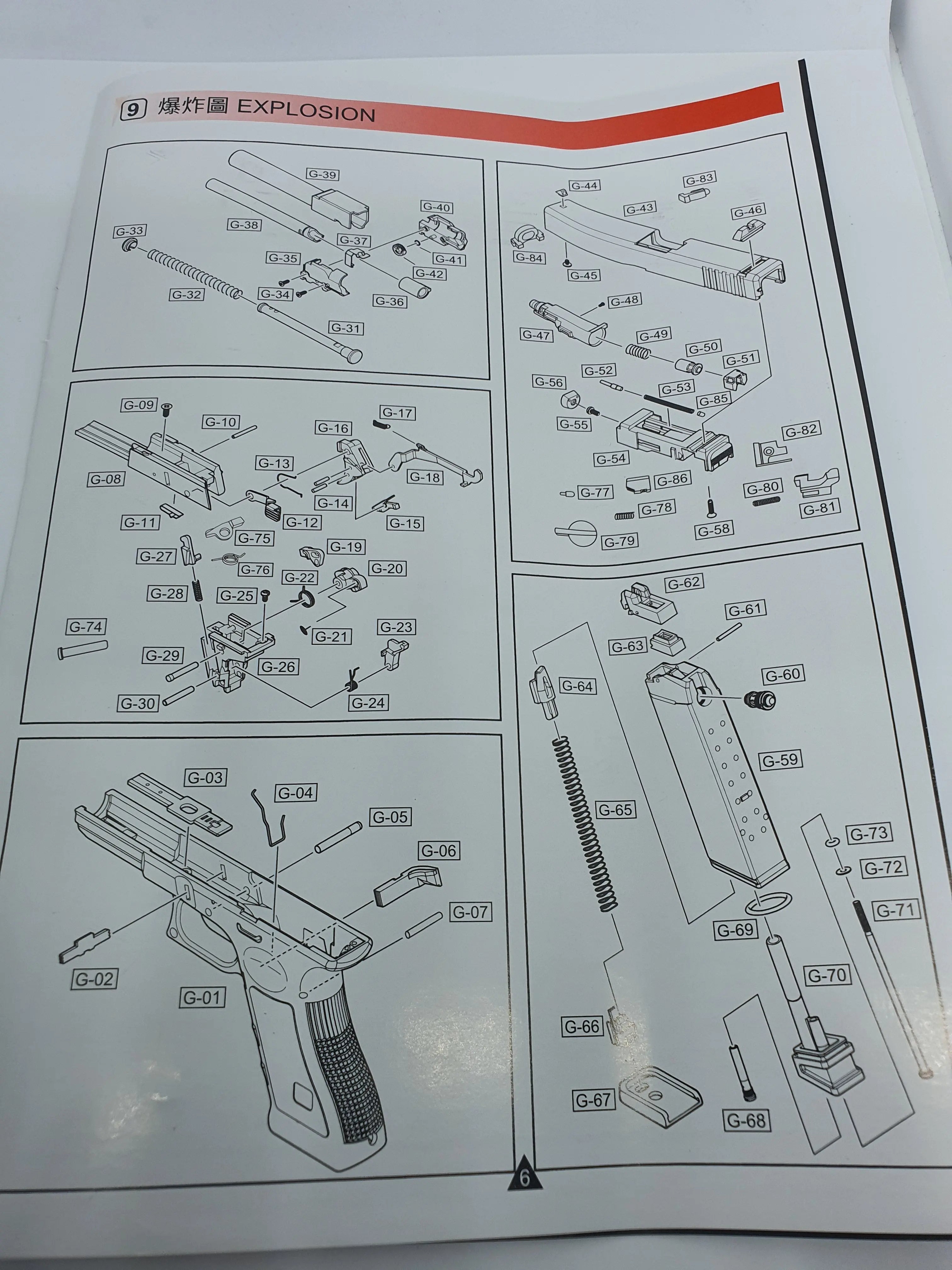 WE G18c replacement part 54, 55, 56 - BBU Assembly (nozzle housing) WE
