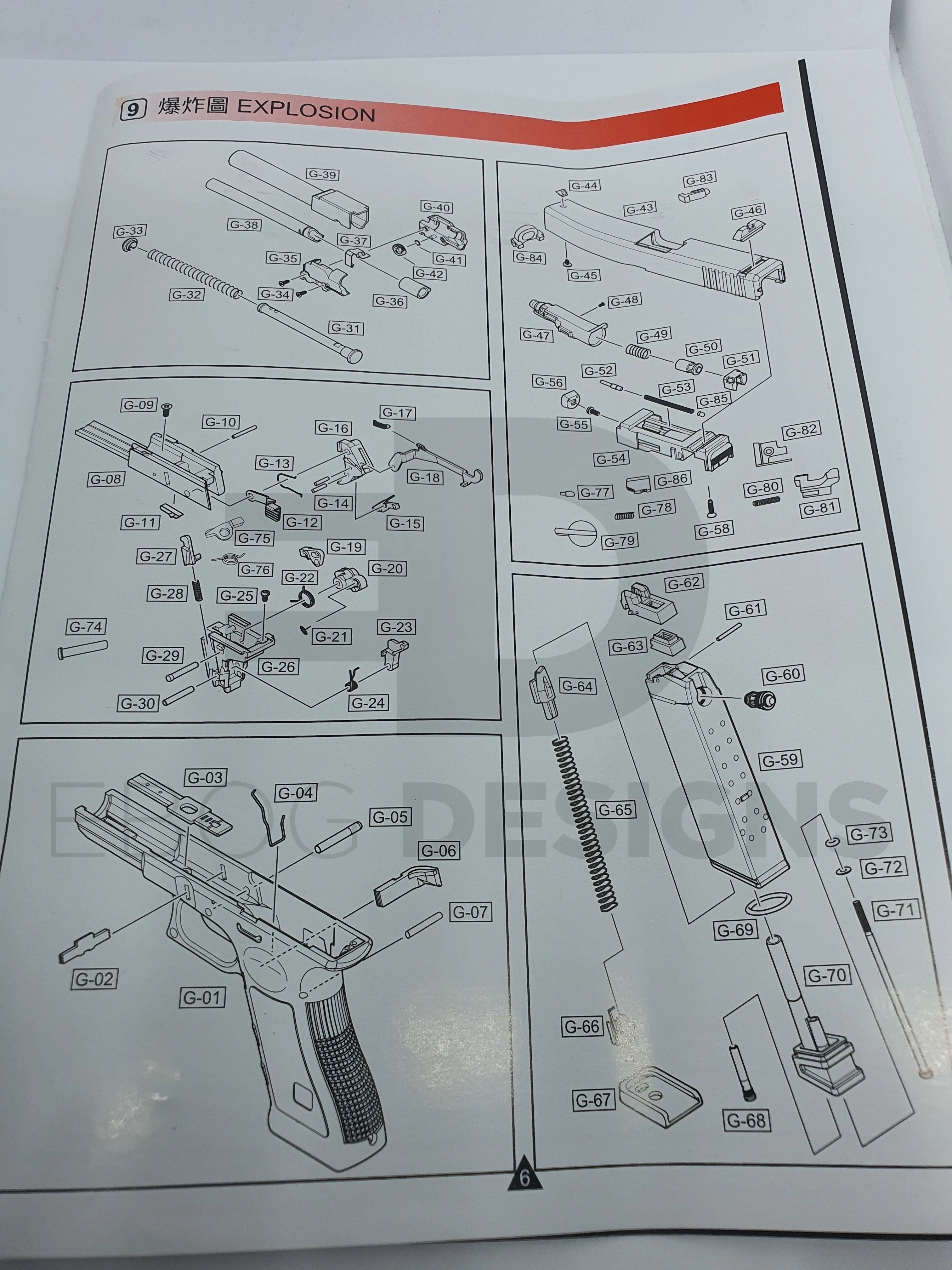 WE G18c replacement part 80 81 - fire selector cut off WE