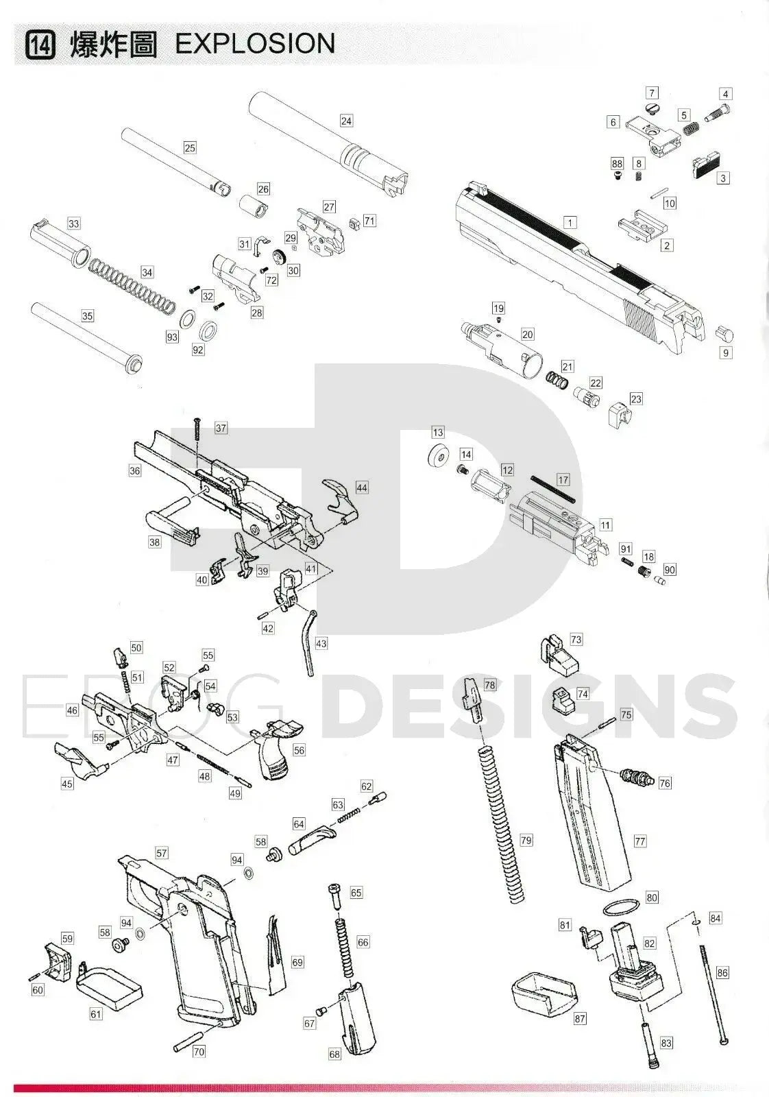 WE Hi-Capa Replacement Part 41 42 43 - Hammer Assembly C WE - Airsoft 