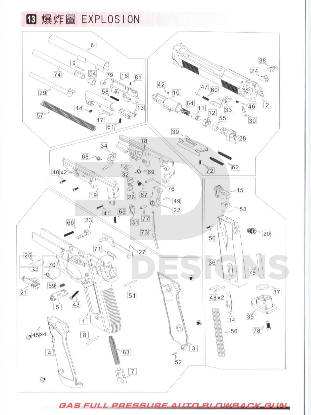 WE M92 Gen1 Replacement part 45 - Grip Screws (pair) WE - Airsoft 