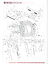 WE M92 Gen1 Replacement part 47, 60 - Safety pin set WE - Airsoft 